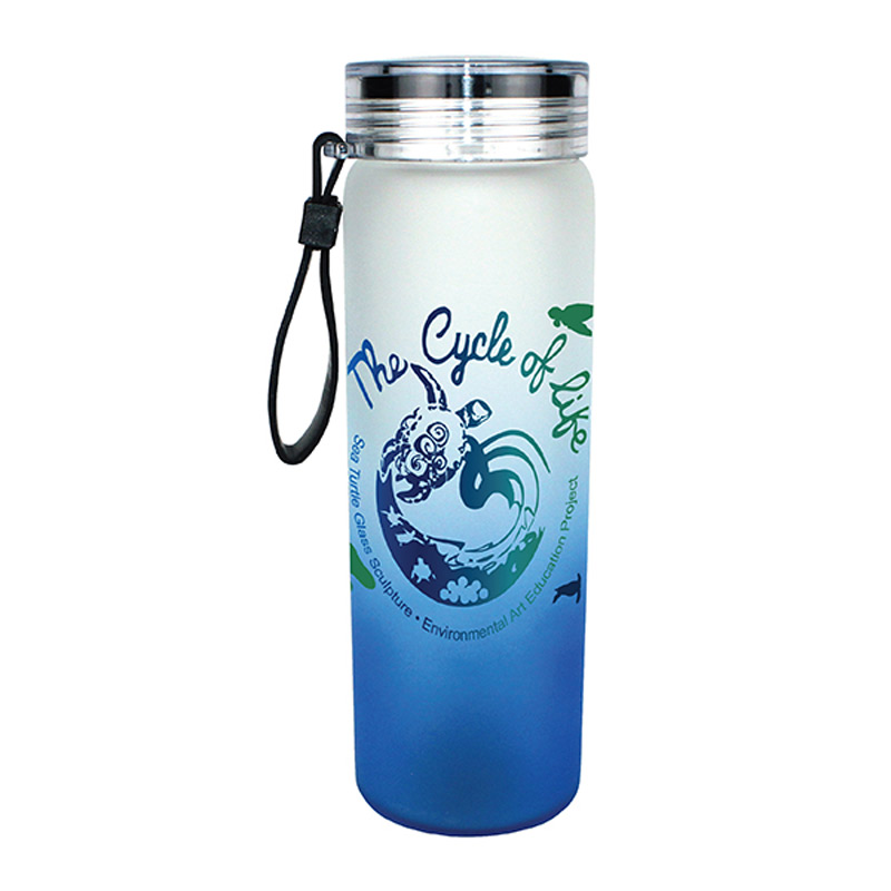 20 oz. Halcyon&reg; Frosted Glass Bottle with Screw on Lid, Full Color Digital