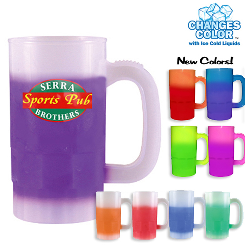 14 oz. Mood Beer Stein (1 Side), Full Color Digital